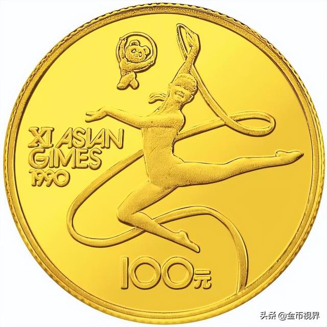 亚运会每一届举办城市（走进亚运从1951到2022）(19)