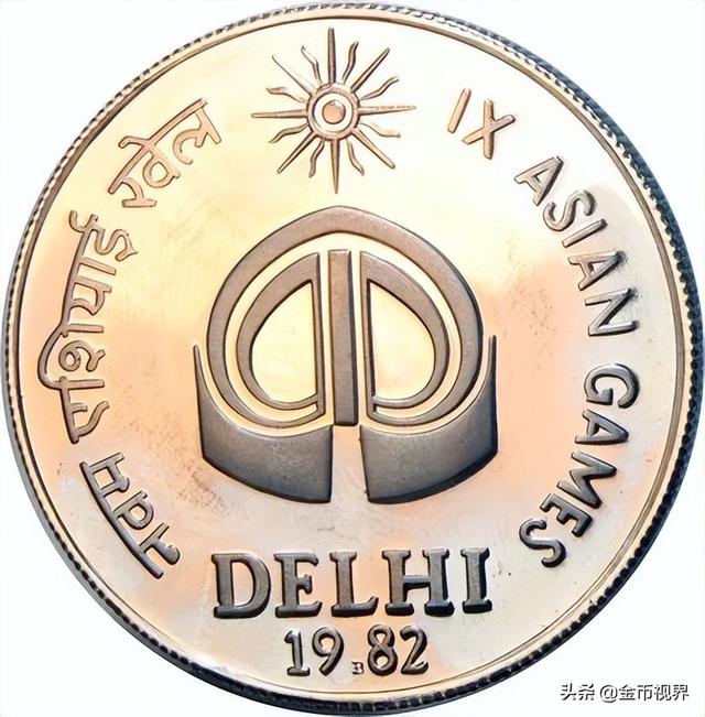 亚运会每一届举办城市（走进亚运从1951到2022）(13)