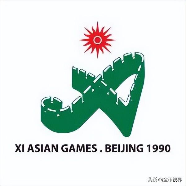 亚运会每一届举办城市（走进亚运从1951到2022）(16)