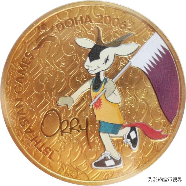 亚运会每一届举办城市（走进亚运从1951到2022）(45)