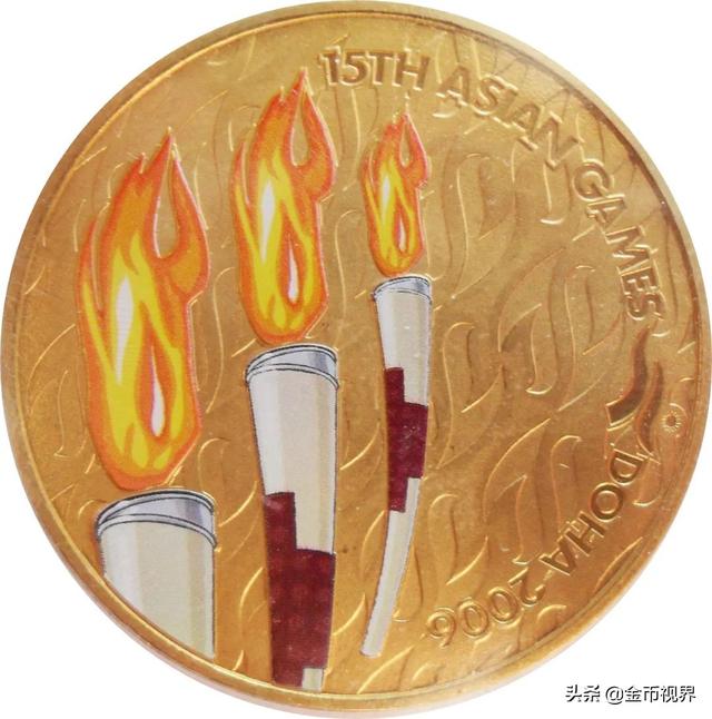 亚运会每一届举办城市（走进亚运从1951到2022）(47)