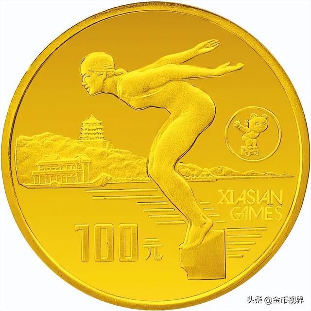 亚运会每一届举办城市（走进亚运从1951到2022）(25)