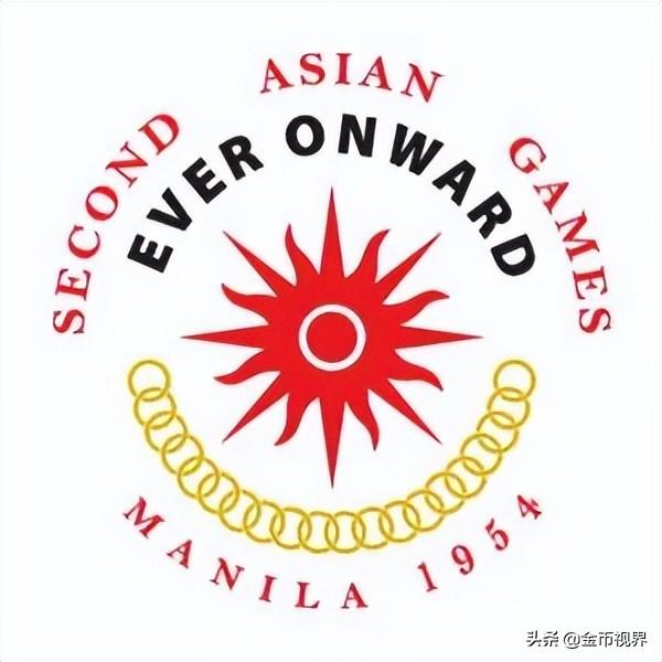 亚运会每一届举办城市（走进亚运从1951到2022）(2)