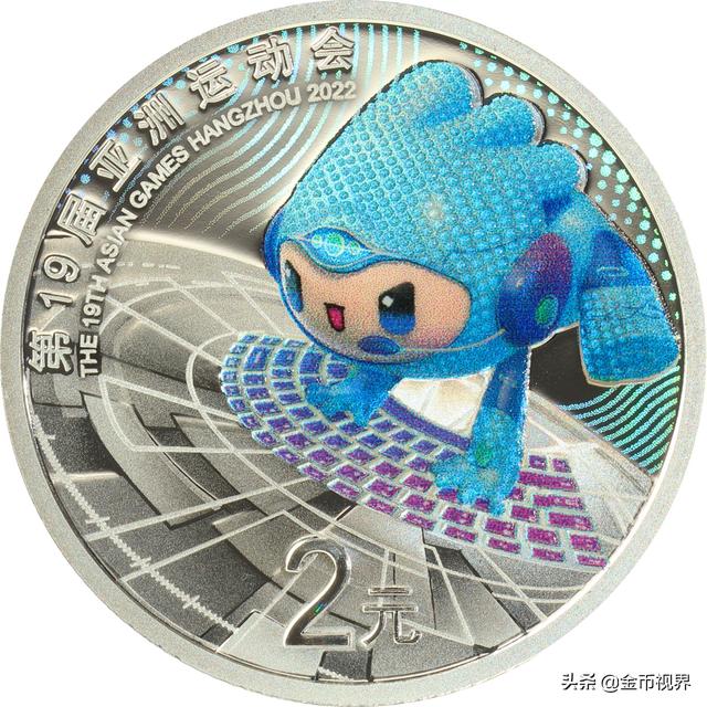 亚运会每一届举办城市（走进亚运从1951到2022）(67)