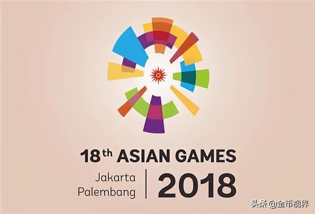 亚运会每一届举办城市（走进亚运从1951到2022）(62)