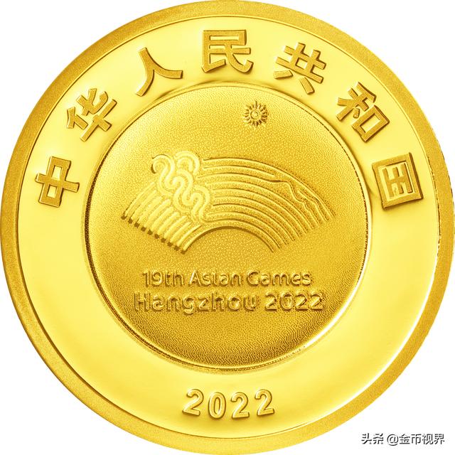 亚运会每一届举办城市（走进亚运从1951到2022）(64)