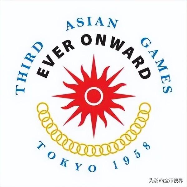 亚运会每一届举办城市（走进亚运从1951到2022）(3)