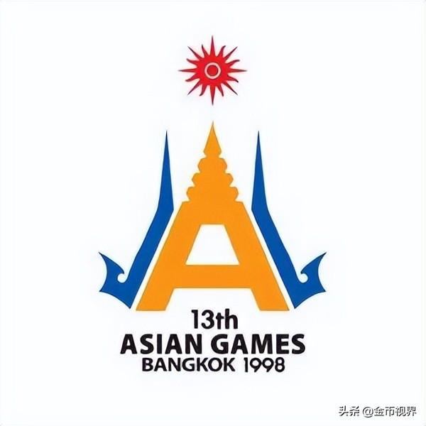 亚运会每一届举办城市（走进亚运从1951到2022）(38)