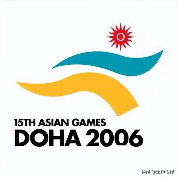 亚运会每一届举办城市（走进亚运从1951到2022）(40)