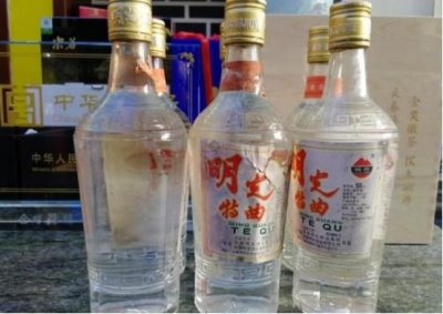 ​安徽明光酒业明绿液酒价格_明光酒绿液45度多少钱一瓶