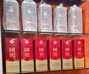 ​泸州系列高端酒(泸州酒高端的有哪些)