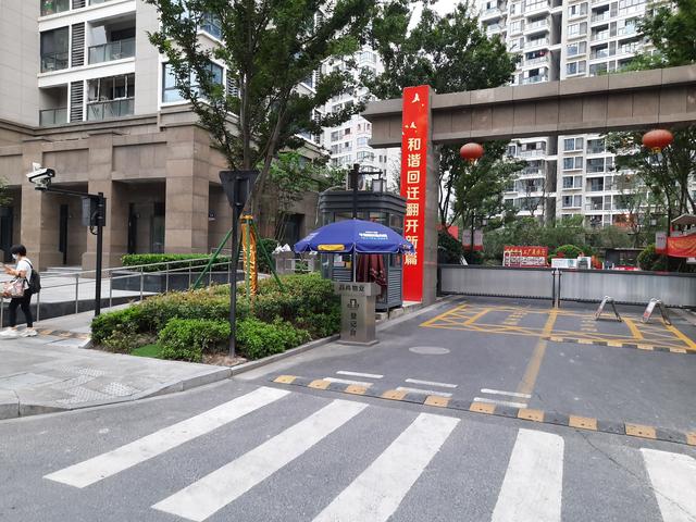 杭州杀妻案是在哪个房子杀的（杭州杀妻分尸案受害人家属）(2)