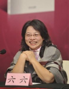 ​六六现任丈夫秀才简介（作家六六容忍丈夫出轨5年）