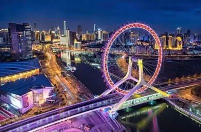 ​公积金7000，天津市公务员工资待遇收入2021年真实揭秘