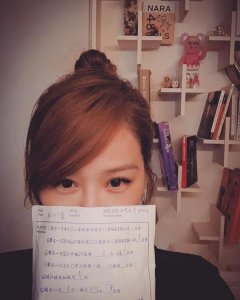 ​王心凌晒药单（王心凌随身带着杀菌口腔喷剂）