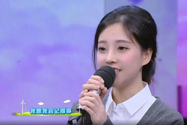 冯提莫直播前职业被扒出，网友：难怪王思聪看不上，真有心机