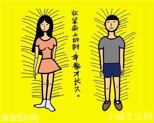 打飞机是什么意思(打飞机的网络用语是什么梗)-图3