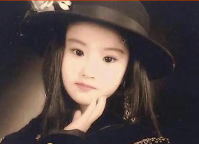 明星小时候的照片（盘点8位知名明星晒童年照）(4)