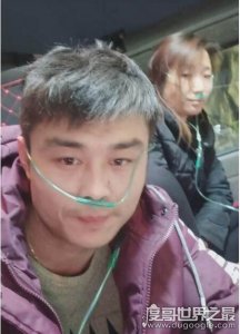 ​快手辉哥辉嫂去世怎么回事？卡车内一氧化碳中毒而亡(一路走好)