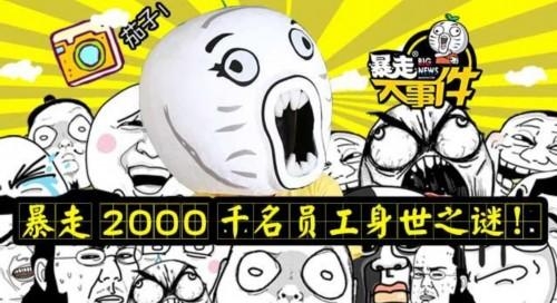 任重和林心如什么关系(林心如和任重是什么关系) 任重 林心如 第4张