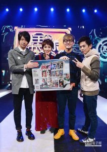 ​曾沛慈身高(泪流满面)