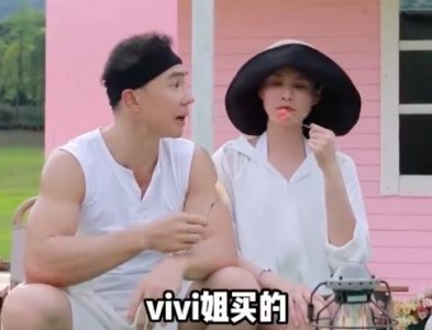 ​真情侣就是比假cp好磕 刘畊宏vivi中餐厅好甜