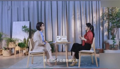 ​伊能静黑历史被爆，9张无修图不忍直视，和吴克群动作真让人脸红