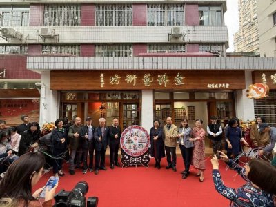 ​越秀区少年宫壹号艺术坊揭幕，壹号品牌发展再添新动力