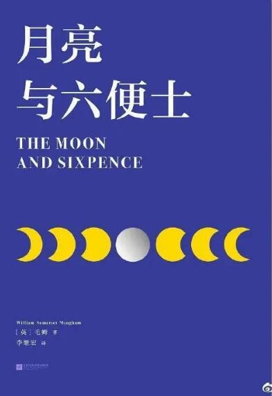 古代撩妹实战报告