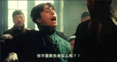 ​女友小腹有一道10厘米的伤口，我是不是“被接盘”了？