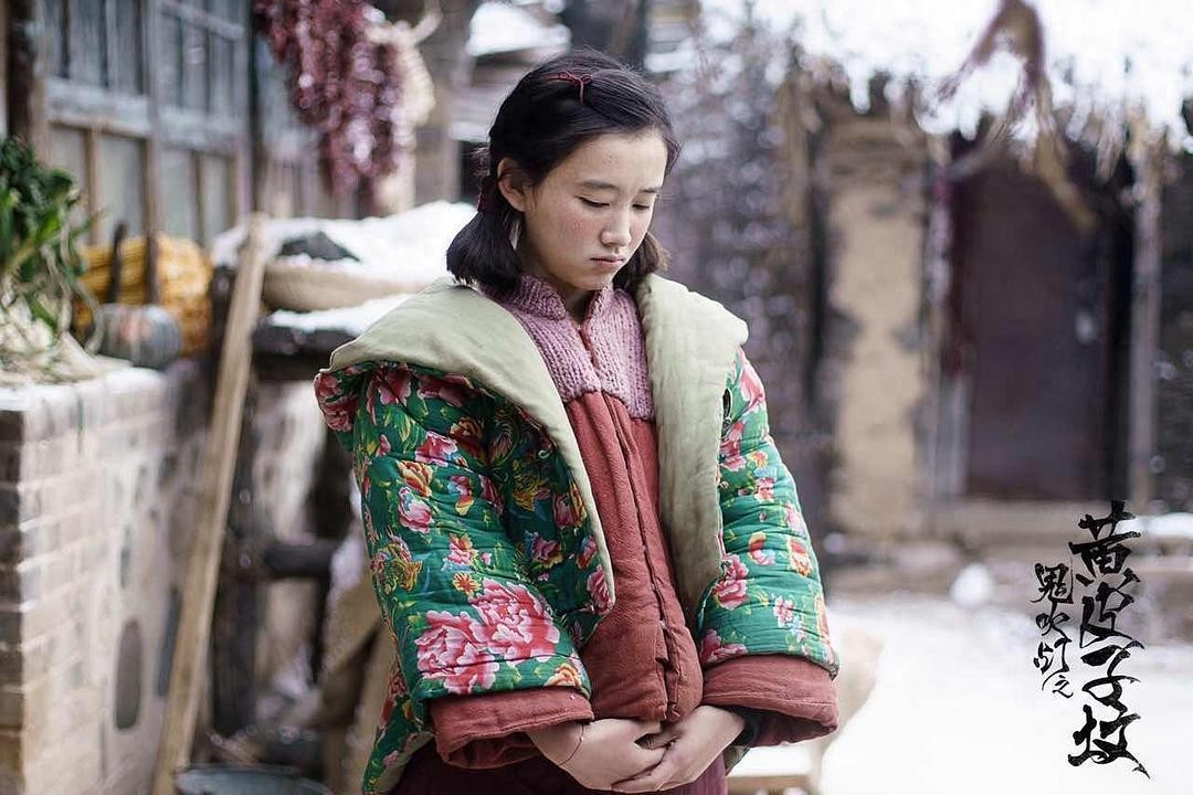 组图：内地女演员李沐宸