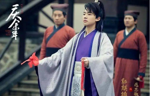 庆余年中范思辙名字什么梗,范思辙名字好笑在哪为什么吐槽