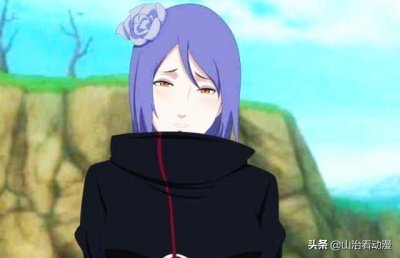 ​火影：忍者穿上晓组织的衣服，四代火影毫无违和感，雏田毁形象