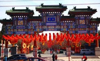 ​鍖椾含鏄ヨ妭搴欎細鐏細馃彯澶у悎闆嗏€硷笍涓€瀹氳鏀惰棌濂解€硷笍