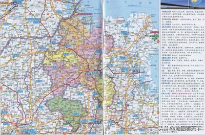 ​山东省滨州市简介