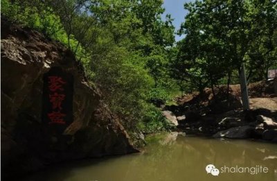 ​魅力迁西——石门山