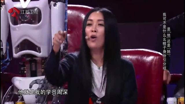 那英为什么要拆穿周深(周深和那英怎么了)