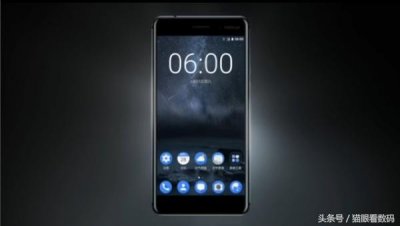 ​诺基亚Nokia 6发布 高通430配4GB运存售1699元