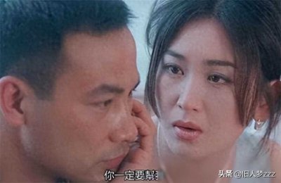 ​温碧霞：《惊变》突破露两点即被称为三级艳星，当时感受艰难