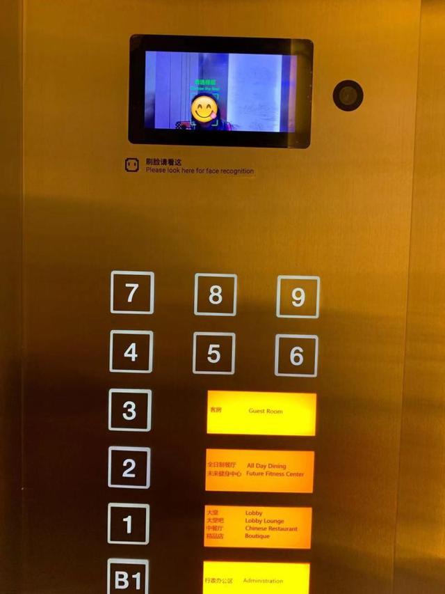 马云的战略布局解析（马云用30个月做了这个保密项目）(5)