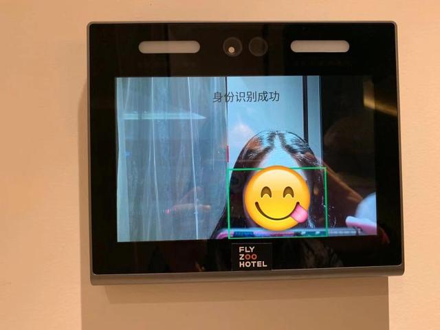 马云的战略布局解析（马云用30个月做了这个保密项目）(6)