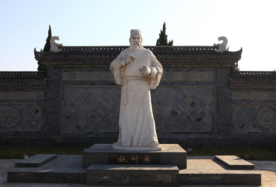 施耐庵简介及主要作品（华夏名人榜 明.施耐庵）