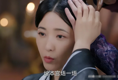 ​浮图塔男主和皇后干净吗 浮图塔肖铎用手帮皇后描写第几章