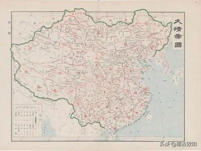 ​看完《大清帝国全图》，我们触目惊心
