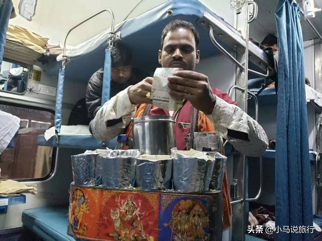 印度旅游攻略大全及感受（印度不只有脏乱差）(6)