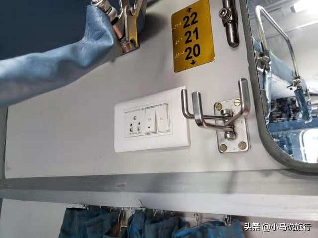 印度旅游攻略大全及感受（印度不只有脏乱差）(5)