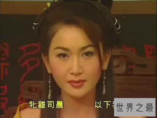中国古代四大妖姬，4个最妖艳的千古美女(传奇故事)