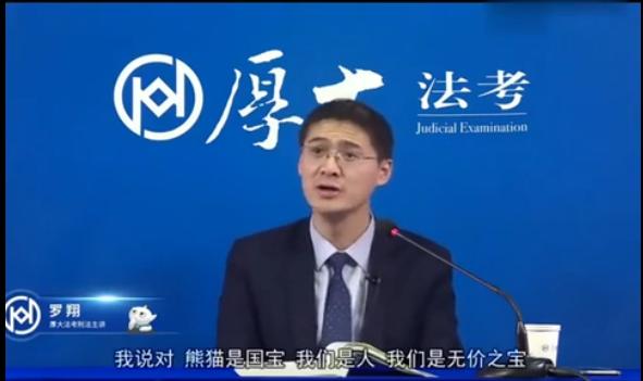 最近老虎咬死人的事件发生在哪里（河南南阳两只老虎咬死饲养员）(9)