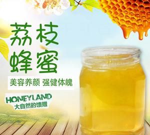 怎么判断蜂蜜是否过期变质