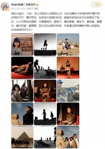 ​刘烨妻子晒诺一、霓娜近照，网友：梦回《爸爸去哪儿》